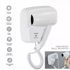 Wall-Mounted Hair Dryer – Compact & Stylish for Hotels & Homes