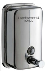 Wall Mounted Stainless Steel Liquid Soap Dispenser